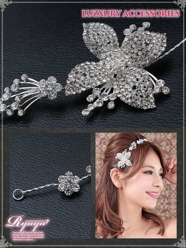 花型ビジュー ヘアーアクセ♪ キャバドレスにも◎ ryuyu リューユ キャバアクセ パーティーヘアーアクセ