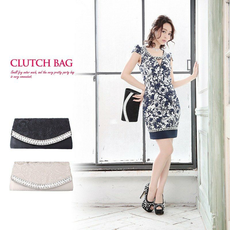 elegantレースマットサテンクラッチバッグ ryuyu リューユ 2way!ショルダーBAG フォーマルバッグにも◎