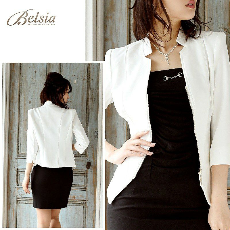 結婚式・お呼ばれに！【BELSIA】シェイプジップ!上質ノーカラーキャバスーツ ベルシア ryuyu 半袖スーツ◎スーツ