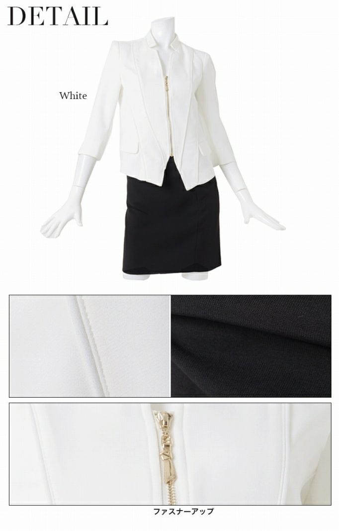 結婚式・お呼ばれに！【BELSIA】シェイプジップ!上質ノーカラーキャバスーツ ベルシア ryuyu 半袖スーツ◎スーツ