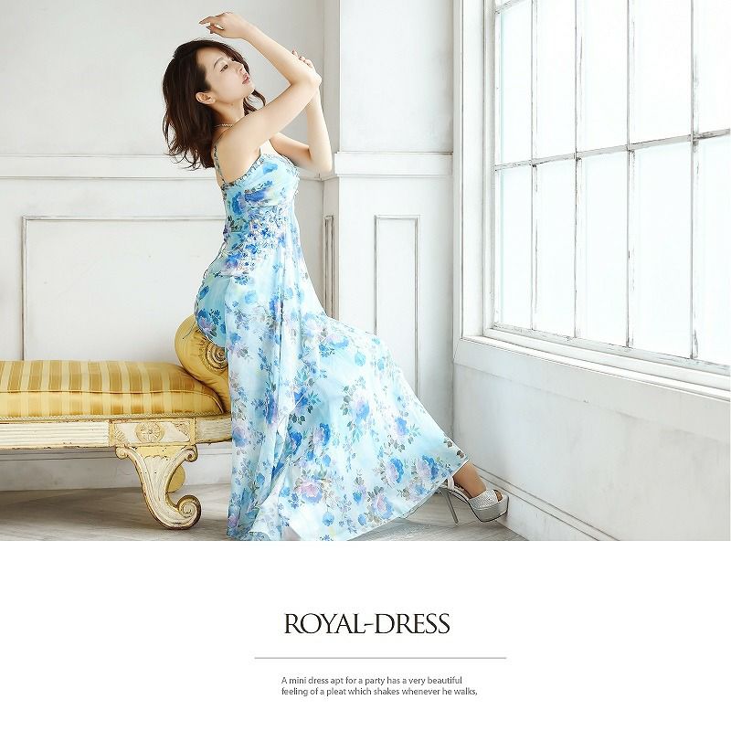 水彩エアリー花柄シフォンキャバロングドレス ryuyu リューユ 豪華ビジュー付シフォンロングドレス