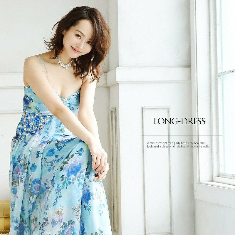 水彩エアリー花柄シフォンキャバロングドレス ryuyu リューユ 豪華ビジュー付シフォンロングドレス