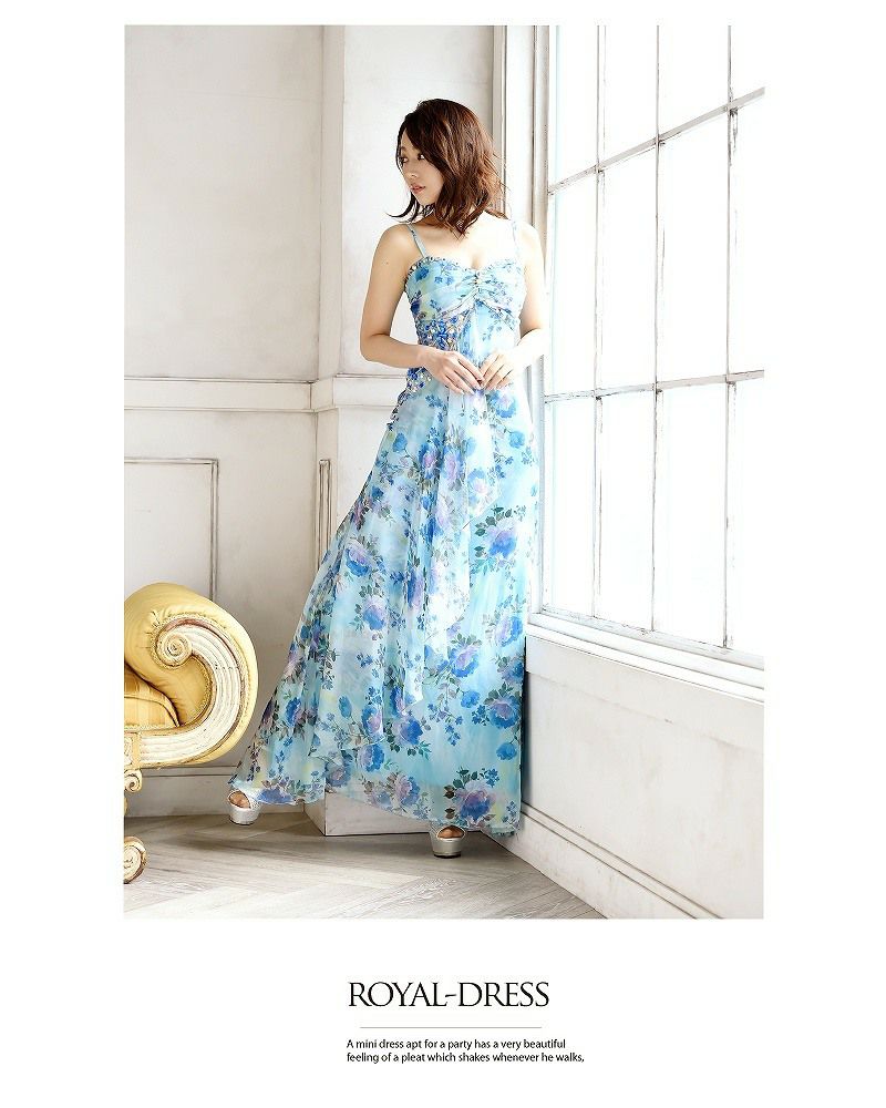 水彩エアリー花柄シフォンキャバロングドレス ryuyu リューユ 豪華ビジュー付シフォンロングドレス