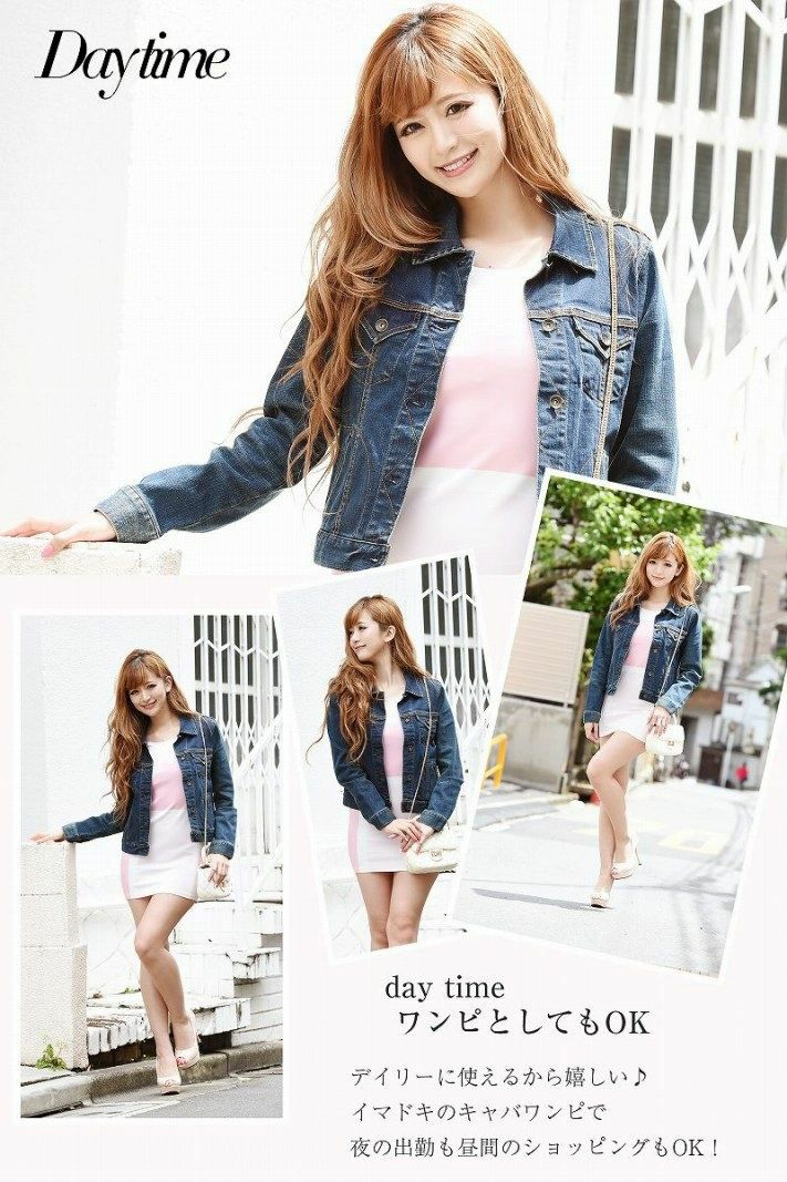 パステルLady!パネル柄袖付キャバワンピース 丸山慧子 着用キャバワンピース【Ryuyu】【リューユ】デイリーokワンピース ベルト付