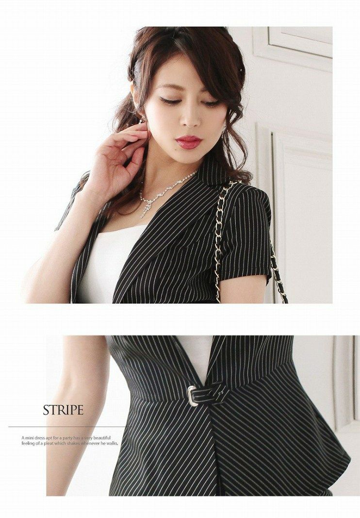 結婚式・お呼ばれに！【Belsia】ストライプ柄半袖キャバスーツ セットアップスーツ/ビジネススーツにも【ベルシア】,式スーツ 女性 フォーマル