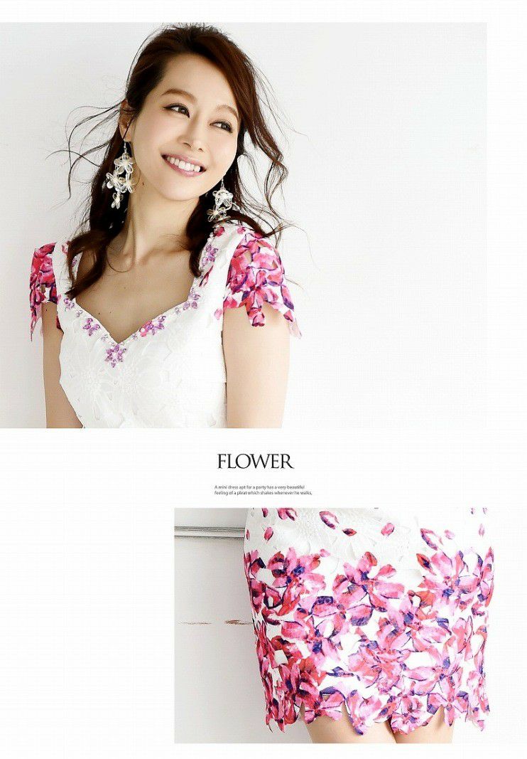 【Belsia】上質!総クロシェレース袖付花柄ミニドレス 花柄キャバクラドレス