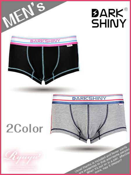 【指名率UPギフト!】スポーティーストライプラインボクサーパンツ/メンズ下着