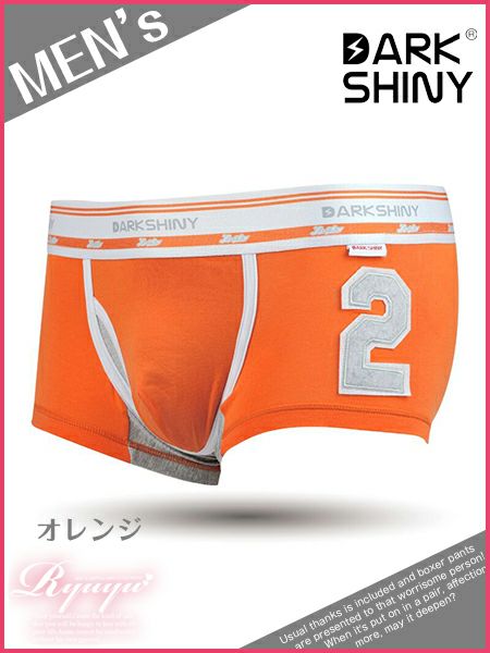 【指名率UPギフト!】カラバリ豊富!!全9色/ナンバーシリーズボクサーパンツ/メンズ下着