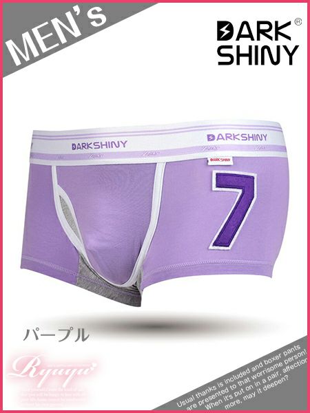 【指名率UPギフト!】カラバリ豊富!!全9色/ナンバーシリーズボクサーパンツ/メンズ下着