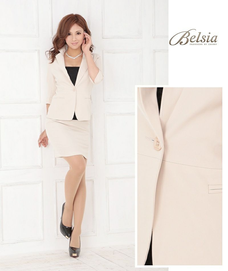 結婚式・お呼ばれに！【Belsia】知的LADYシンプルタイト七分袖キャバスーツ/ビジネス◎フォーマル◎ 式スーツ 女性 フォーマル