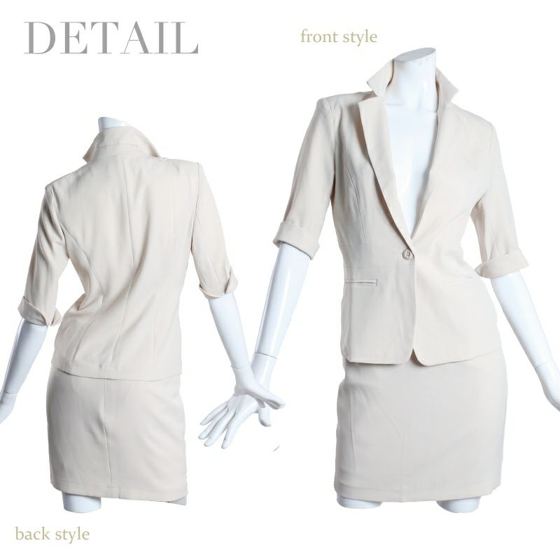結婚式・お呼ばれに！【Belsia】知的LADYシンプルタイト七分袖キャバスーツ/ビジネス◎フォーマル◎ 式スーツ 女性 フォーマル