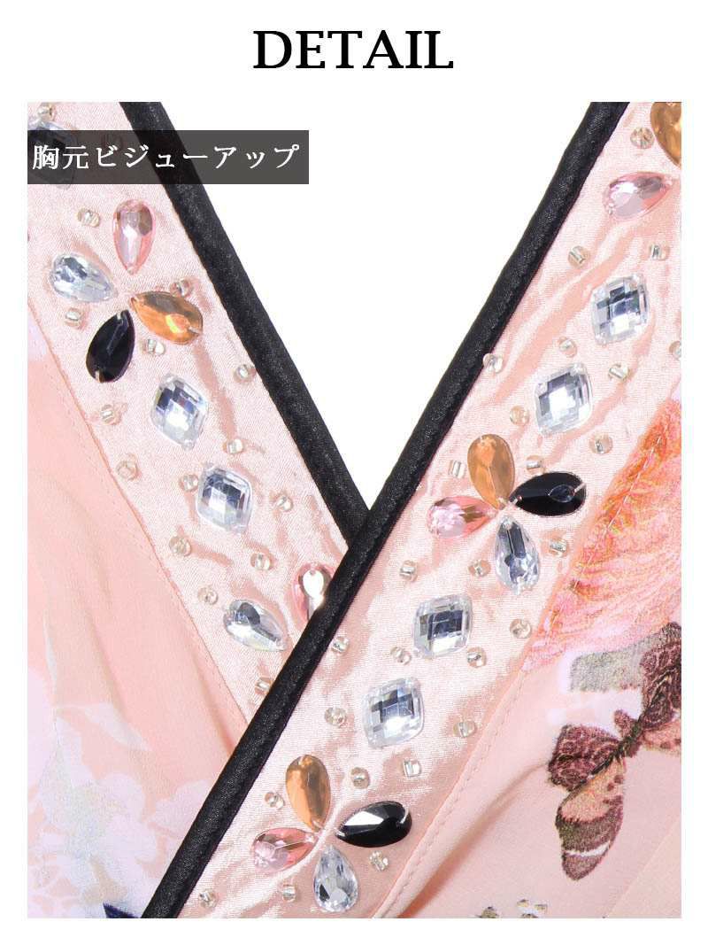 ピンク花柄シフォン和柄ドレス 尾崎紗代子 着用キャバクラドレス【流遊/りゅうゆう】