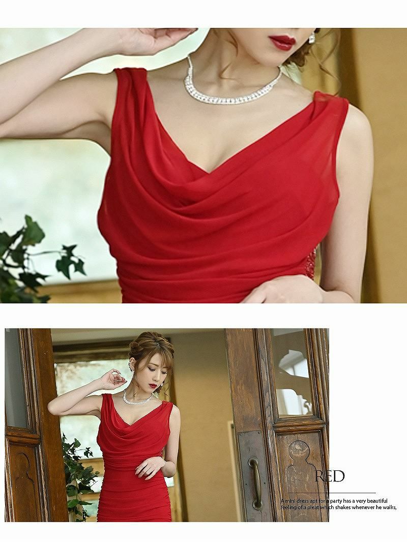 【Belsia】大きいサイズ完備!! 極上セレブ!ドレープメッシュタイトロングドレス 加賀美早紀 着用ドレス 大胆V字カットで極上美背 煌スパンドレープマーメイドロングキャバドレス【ベルシア】