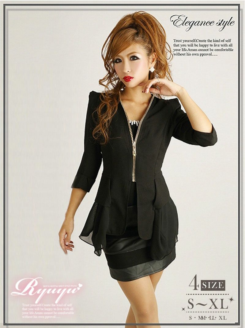 【XLサイズ追加!】美シルエ！ジップデザィンでsexyなウエスト括れgold ZIPペプラムジャケット