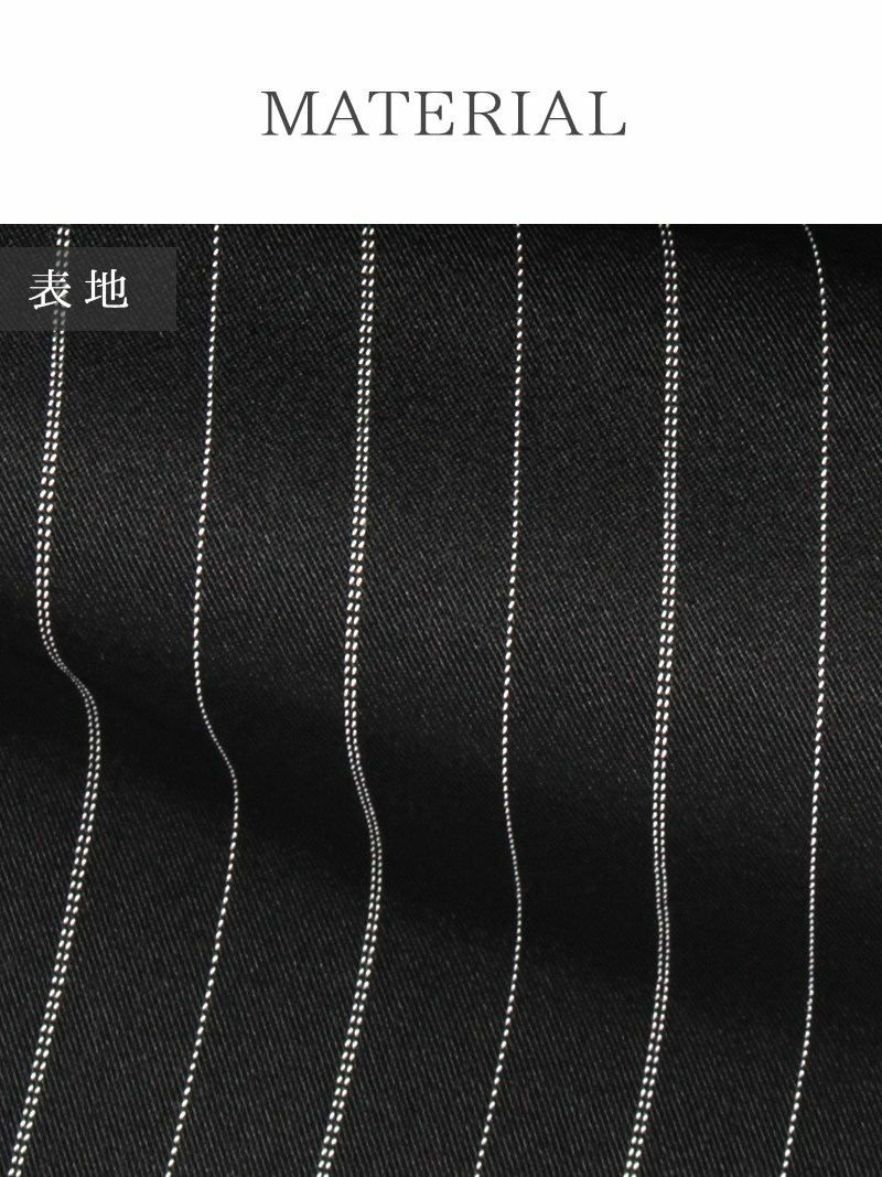 結婚式・お呼ばれに！【BelsiaLux】上質ストライプ柄セットアップキャバスーツ 取り外し可能フェイクインナー付 タイトキャバクラスーツ【ベルシアリュクス】