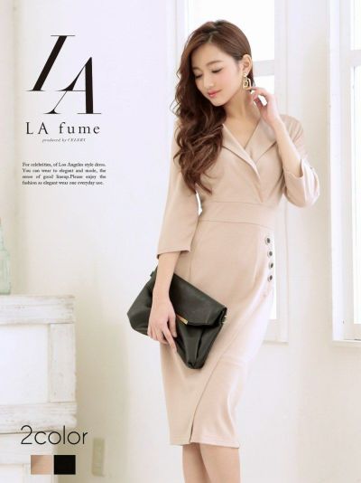 膝丈カシュクールキャバワンピース 五分袖ストレッチ大人ワンピース【LAfume】