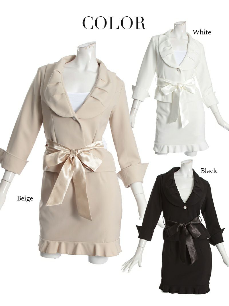 結婚式・お呼ばれに！キャバ スーツ コンパニオン 制服 フェミニンサテンリボン付ボリュームカラー七分袖キャバスーツ