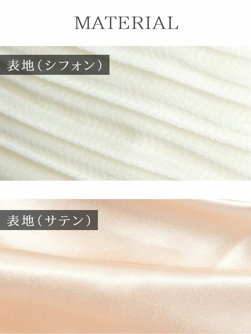 谷間魅せホルターネックマーメイドラインロングドレス 加賀美早紀 着用 キャバドレス【BelsiaLux/ベルシアリュクス】