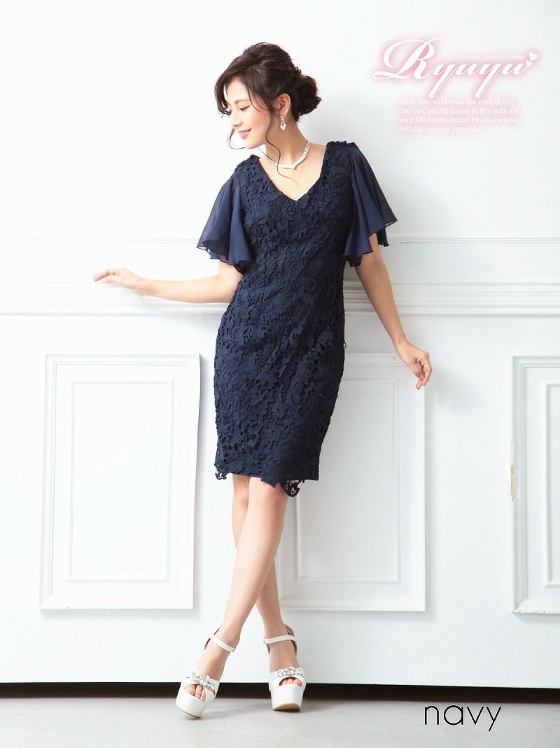 360℃美style!!バックドレープ総レースミニドレス【Ryuyu】【リューユ】膝丈シフォン袖付キャバドレス