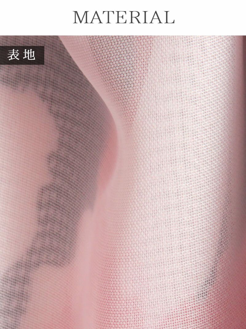 【Rvate】2段フリル透かし花柄シフォントップス 丸山慧子 着用 フレアーキャバチュニック