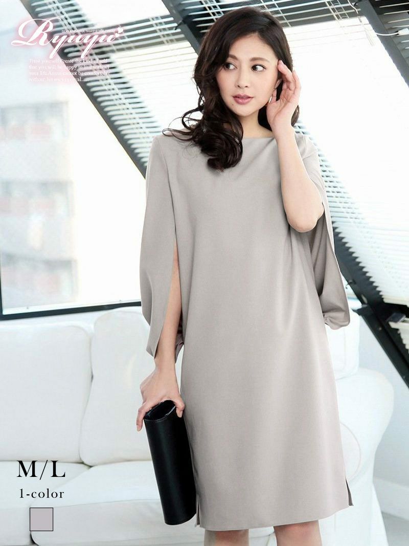 袖付きストレッチケープスリーブ膝丈パーティードレス【Ryuyu】