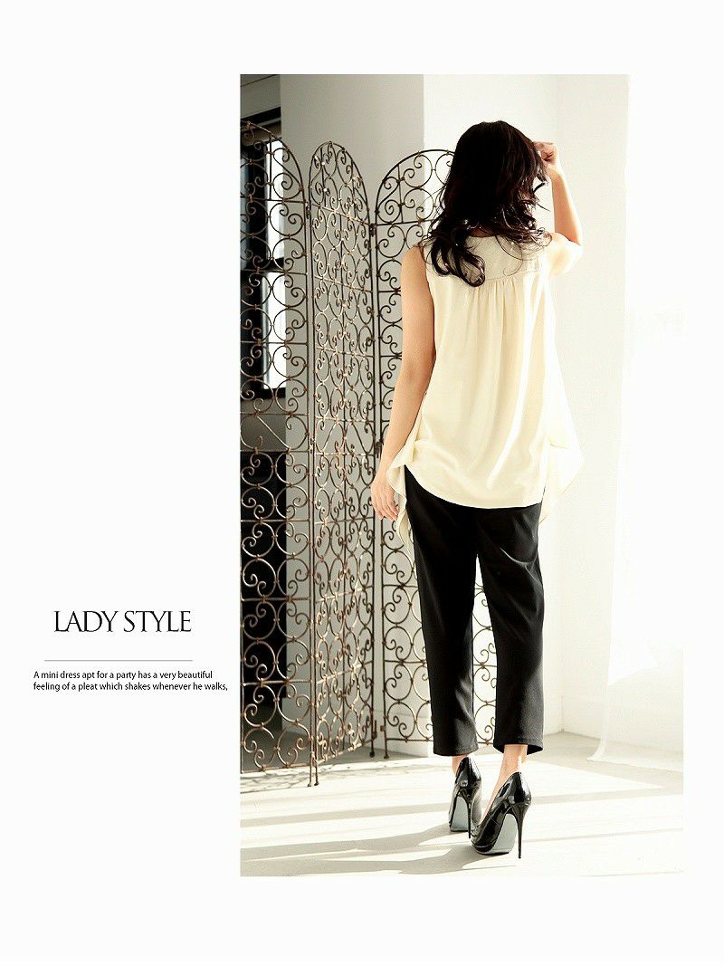 glamorousパンツstyle! 2wayフェイクレイヤードパーティードレスOEO 2pセットアップパンツドレス 結婚式やお呼ばれドレスにも◎【Ryuyu/リューユ】(M/L)(ベージュ×ブラック/ネイビー)