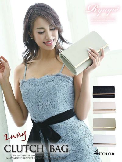 2WAY!チェーン付上品シンプルクラッチバッグ【Ryuyu】(フリーサイズ)(ブラック/ホワイト/ライトベージュ/グレージュ)