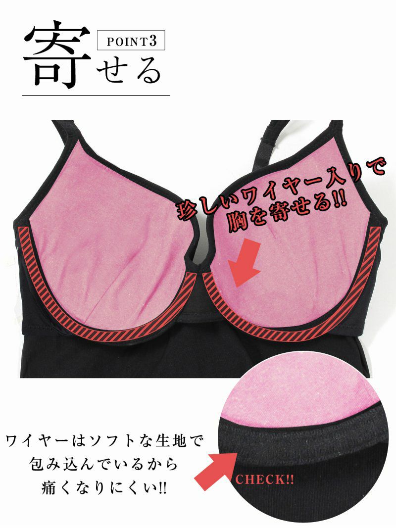 着るだけシェイプ♪美クロスキャバガードル【Ryuyu】【リューユ】キャバドレス キャバスーツのインナーに◎