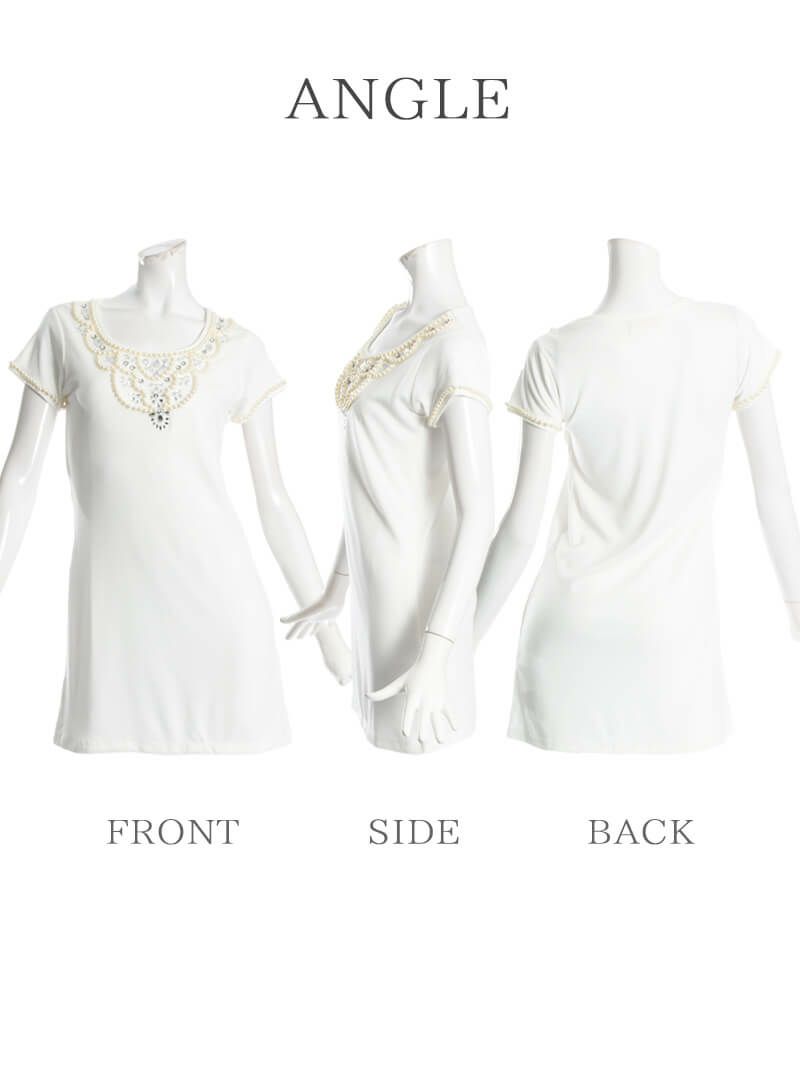 【Rvate】gorgeousパールビジュー付きキャバチュニック 2WAYTシャツワンピース