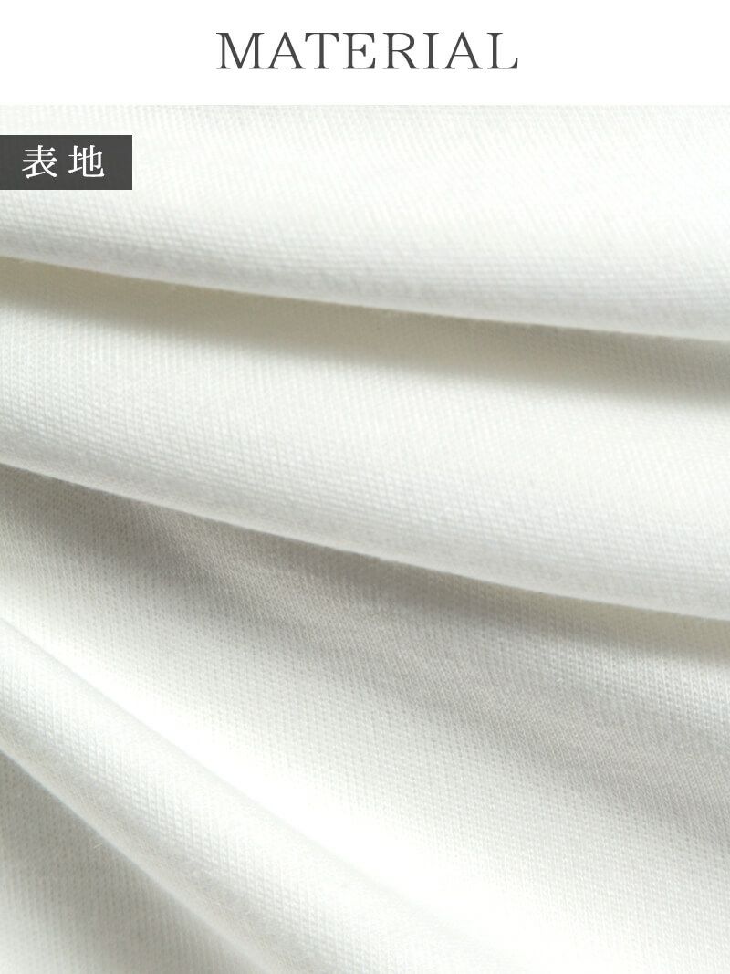 【Rvate】gorgeousパールビジュー付きキャバチュニック 2WAYTシャツワンピース