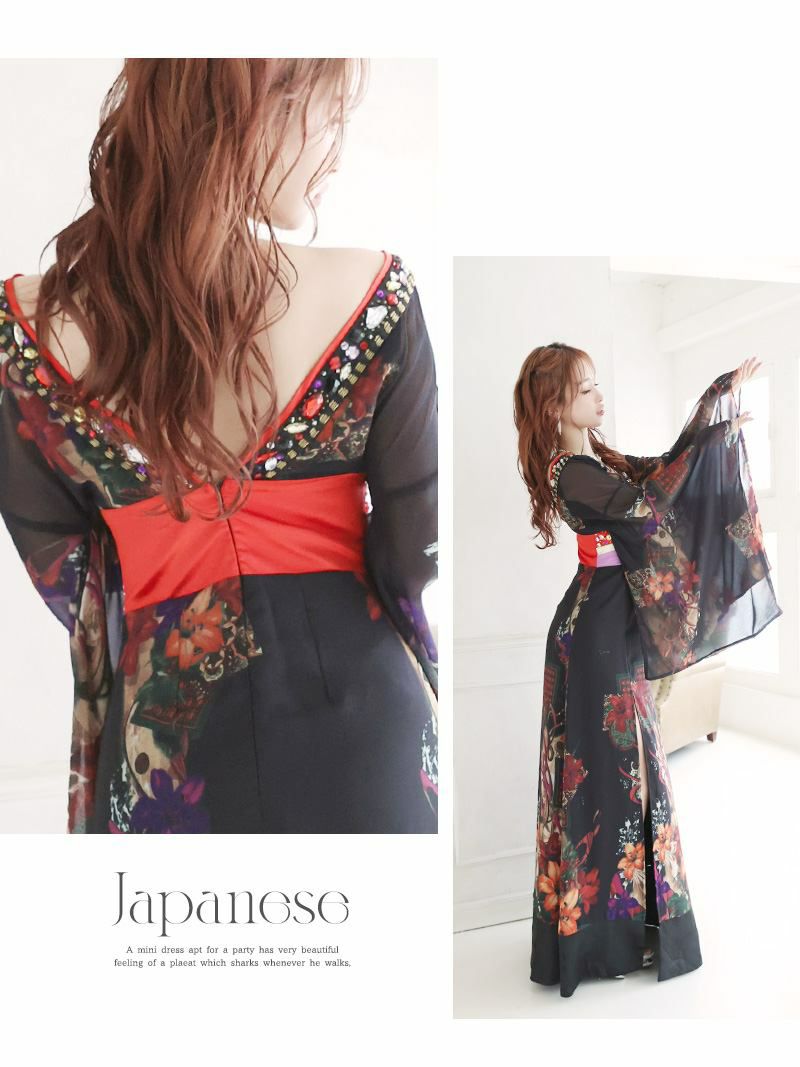 【流遊】花魁シフォン百合柄スリット着物ドレス ゆきぽよ 着用キャバドレス【Ryuyu】和柄ロングドレス