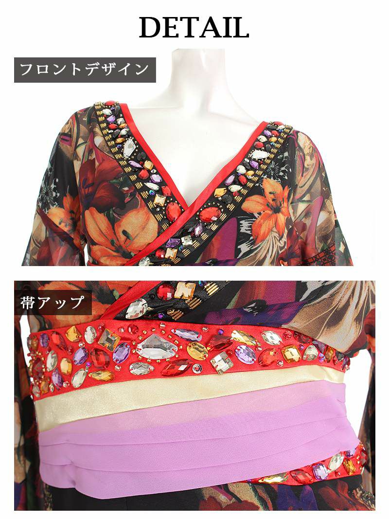 【流遊】花魁シフォン百合柄スリット着物ドレス ゆきぽよ 着用キャバドレス【Ryuyu】和柄ロングドレス