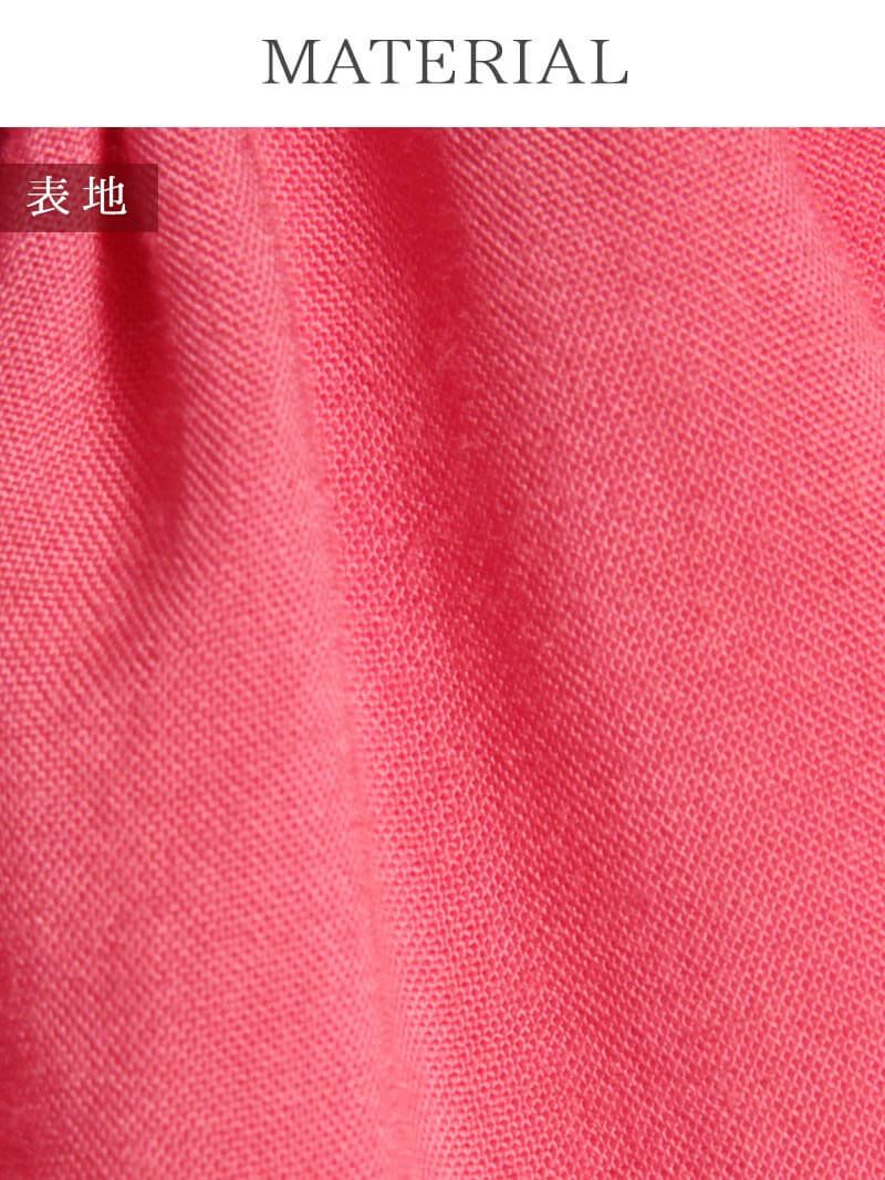 【Rvate】サイドフリルflare袖付きオールインワン 単色キャバワンピース