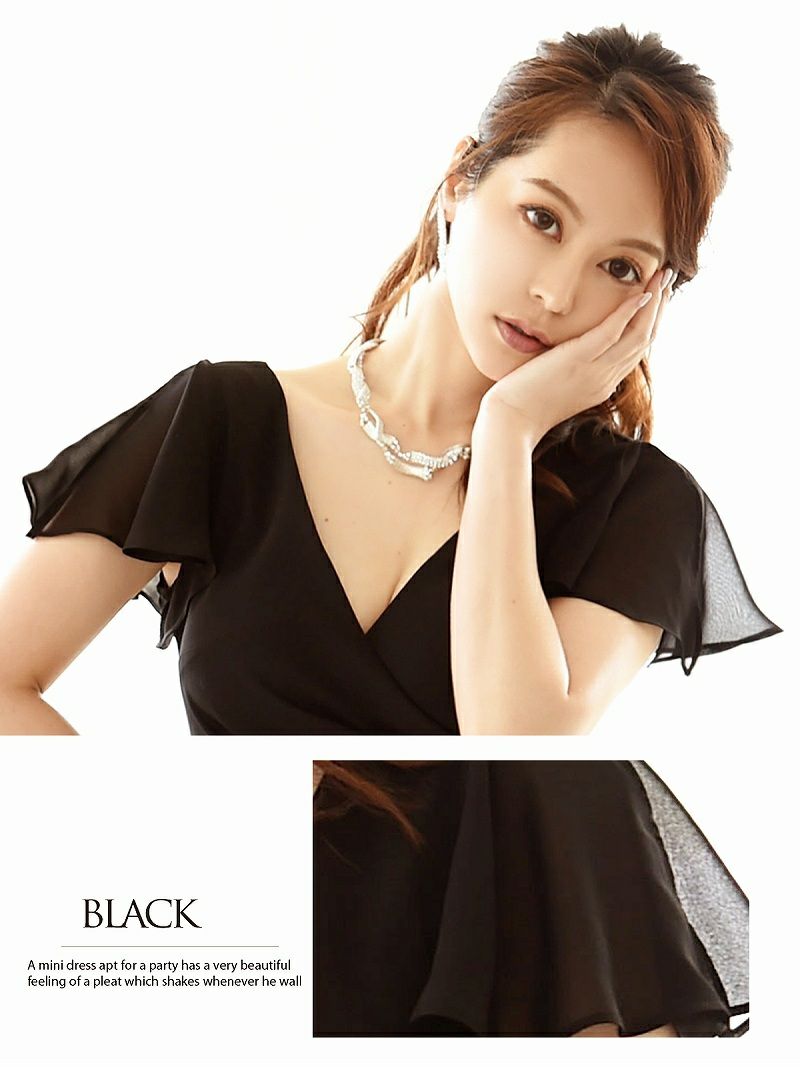 【Belsia】カシュクールVネックミニドレス シフォンフレア袖付き単色キャバクラドレス【ベルシア】