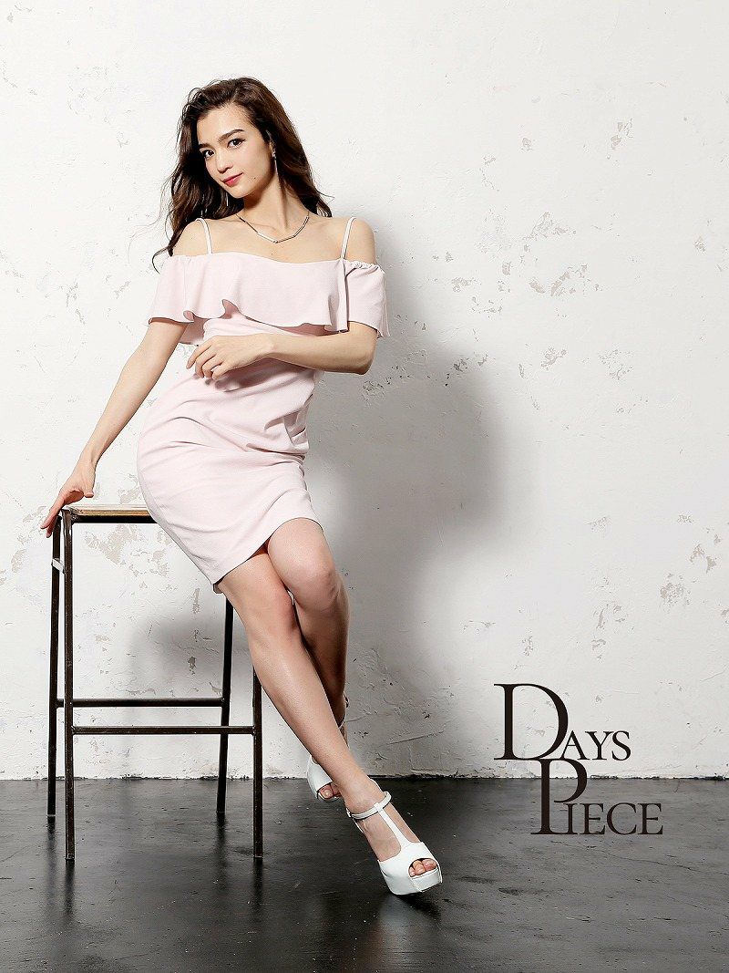 フリルオフショルタイト韓国ドレス【DAYS PIECE】膝丈単色キャバワンピース【デイズピース】