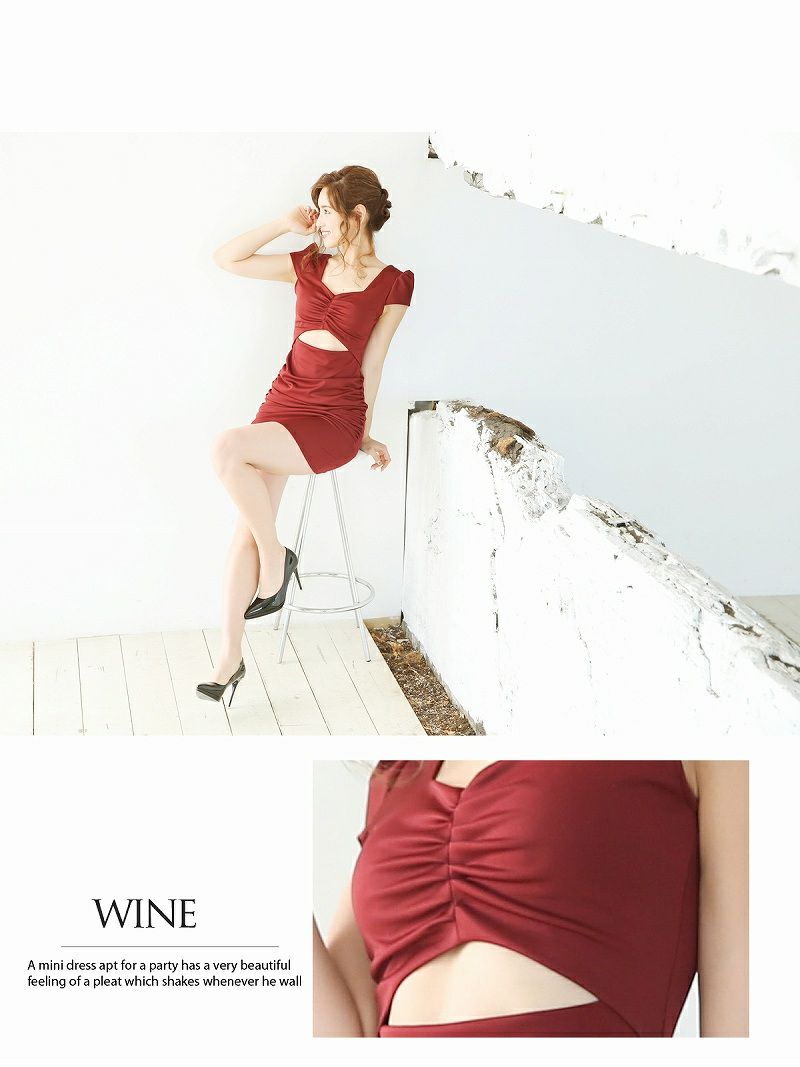 【Belsia】お腹見せギャザードレープミニドレス 単色ストレッチキャバクラドレス【ベルシア】(M/L)(ホワイト/ネイビー/ワイン)