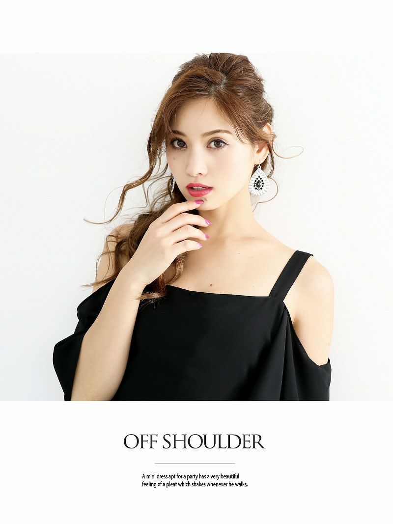 【LAfume】オフショルとろみワイドパンツオールインワン 二次会やパーティードレスにも◎サロペット【ラフューム】