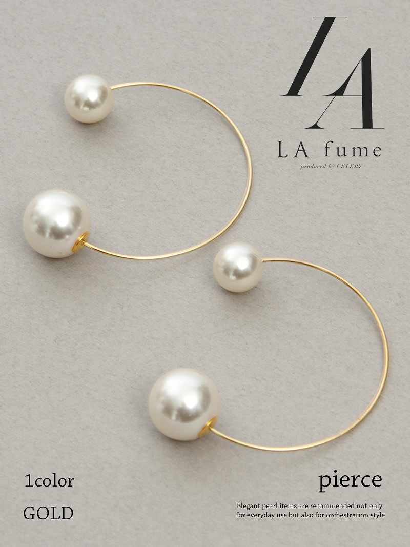 【LAfume】パールキャッチBIGフープピアス パーティードレスやキャバクラドレスにも◎アクセサリー【ラフューム】