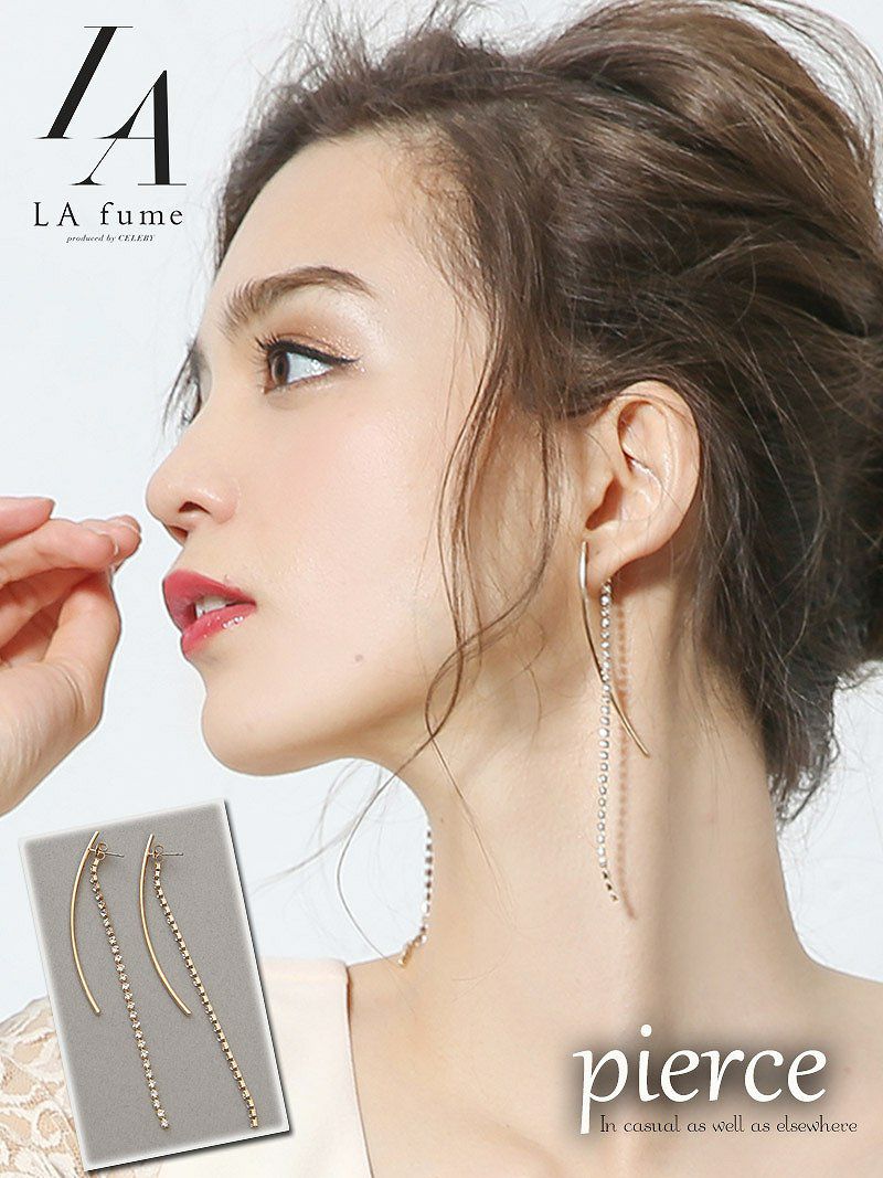 【LAfume】ラウンドバーlinestoneバックキャッチピアス パーティードレスやキャバクラドレスにも◎アクセサリー【ラフューム】