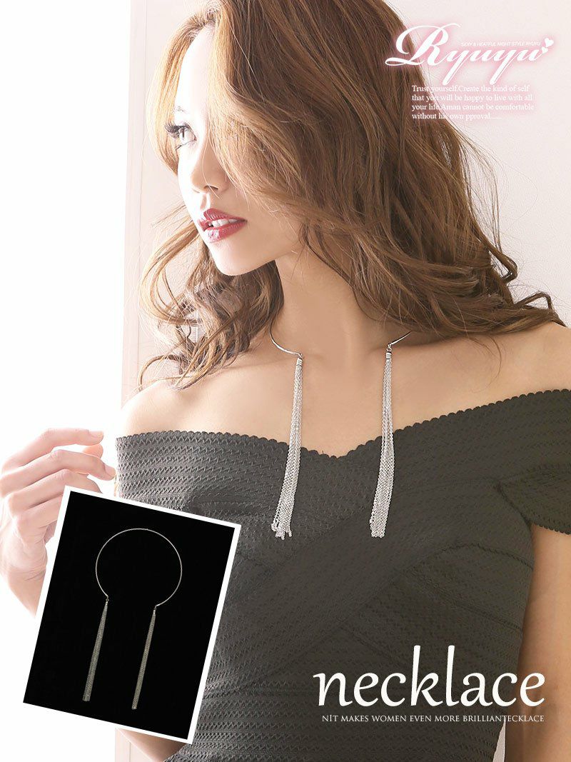 タッセル風チェーンメタルチョーカー【Ryuyu】【リューユ】シルバーチェーンネックレス