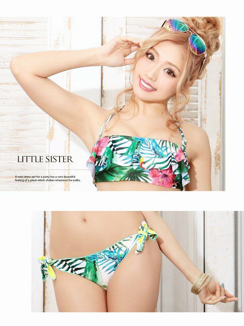 【即納】2WAY!!ボタニカル柄2段フリルバンドゥビキニ キャバ水着 2点セット
