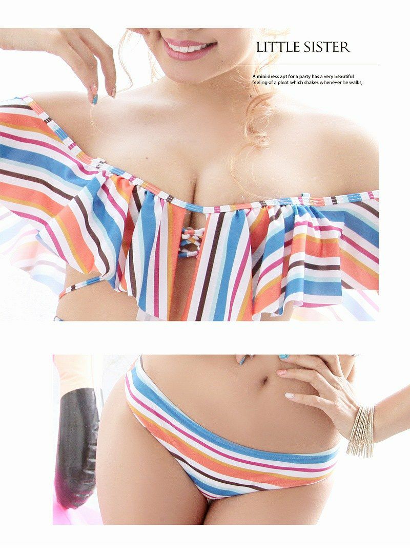 【即納】2WAY!!オフショルダー体型カバービキニ マルチボーダーフレアーキャバ水着 2点セット(S/M)(オレンジ)