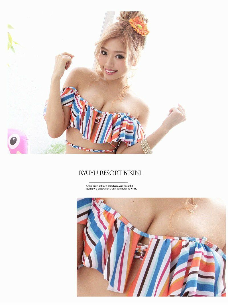 【即納】2WAY!!オフショルダー体型カバービキニ マルチボーダーフレアーキャバ水着 2点セット(S/M)(オレンジ)