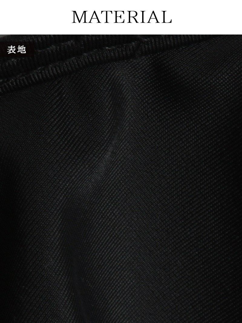 【即納】2WAY!!オフショルダー体型カバービキニ 単色フレアーキャバ水着 2点セット(S/M)(ブラック)