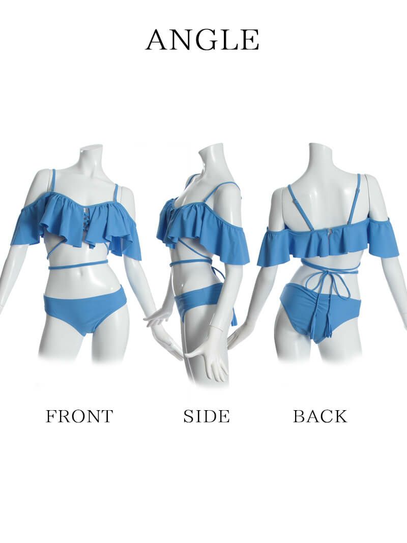 【即納】2WAY!!オフショルダー体型カバービキニ 単色フレアーキャバ水着 2点セット(S/M)(ブルー)