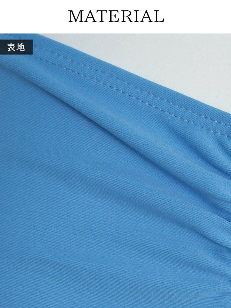 【即納】2WAY!!オフショルダー体型カバービキニ 単色フレアーキャバ水着 2点セット(S/M)(ブルー)