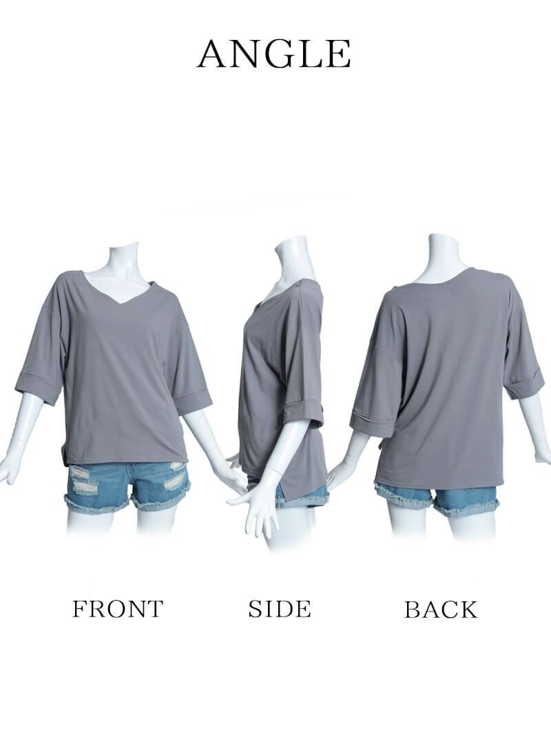 【Rvate】ゆったりベーシックVネックキャバTシャツ 五分袖シンプル無地Tシャツ
