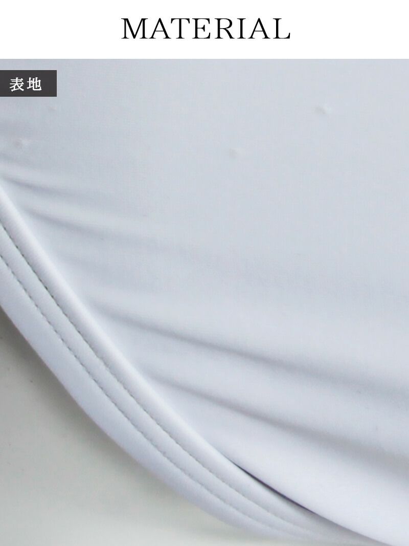 【即納】SEXY編み上げハイネックビキニ カットアウト単色キャバ水着 2点セット(S/M)(ホワイト)