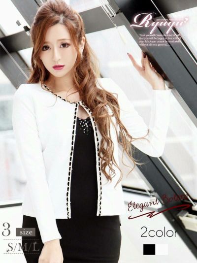 大人cool チェーンパイピング長袖キャバボレロ 丸山慧子 着用ジャケット【Ryuyu】ノーカラージャケット(S/M/L)(ブラック/ホワイト)
