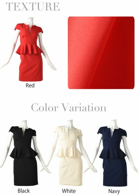 XLサイズ追加!! 【BELSIA】大人simpleペプラム膝丈キャバワンピース ベルシア ryuyu 袖付ワンピース